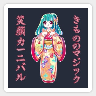 Kimono style girl Sticker
